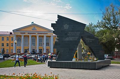 Штатное расписание на 2020-2021 учебный год