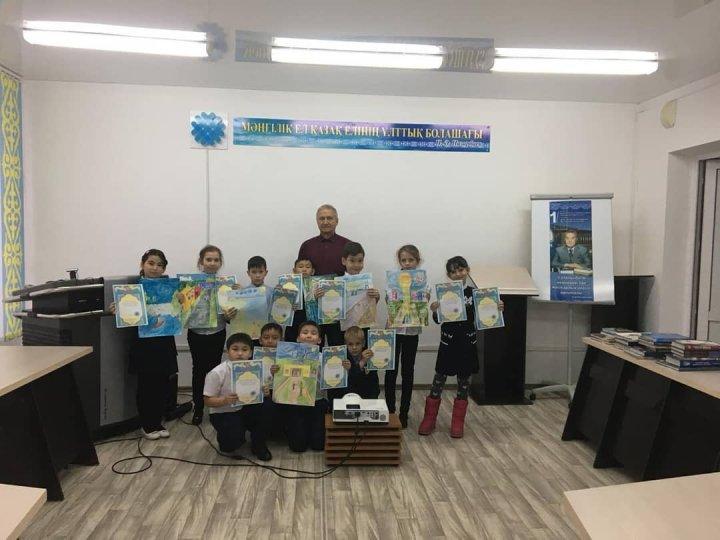 Конкурс рисунков “Менің елімнің көшбасшысы” 22.11.2018 г.