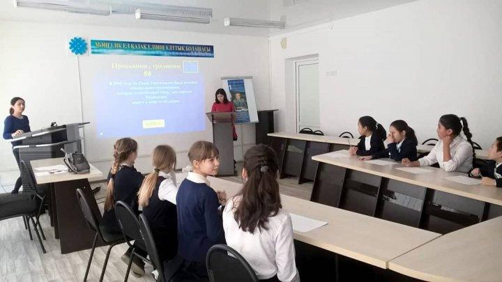 Үш тілде сайыс жоғары деңгейде өтті.
