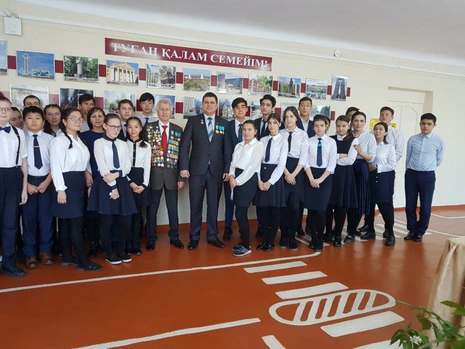 Республиканский открытый урок по лидерству.