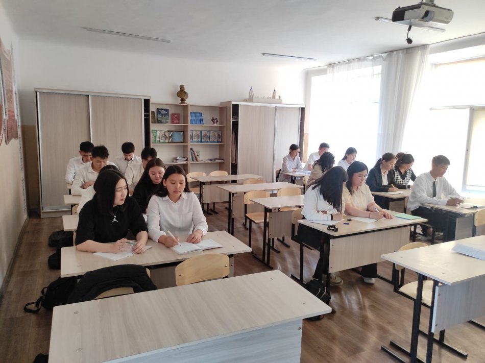 29.05.2023 жыл I ауысымда кесте бойынша сабақтар өтілуде