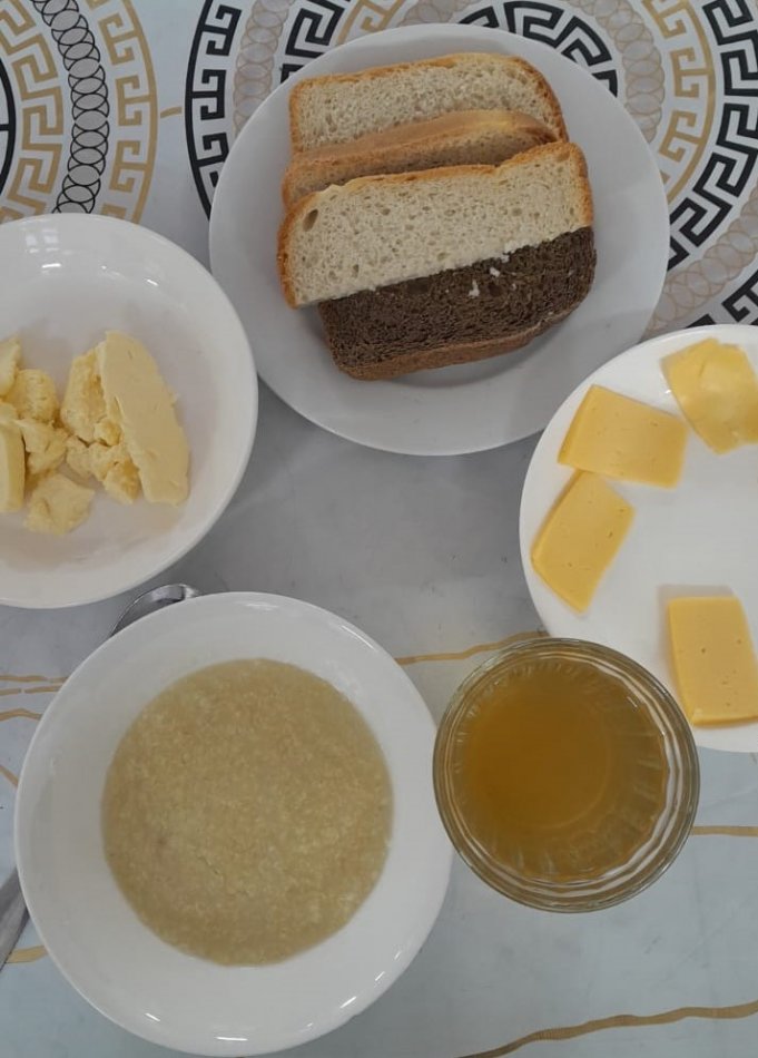 меню 1 смена